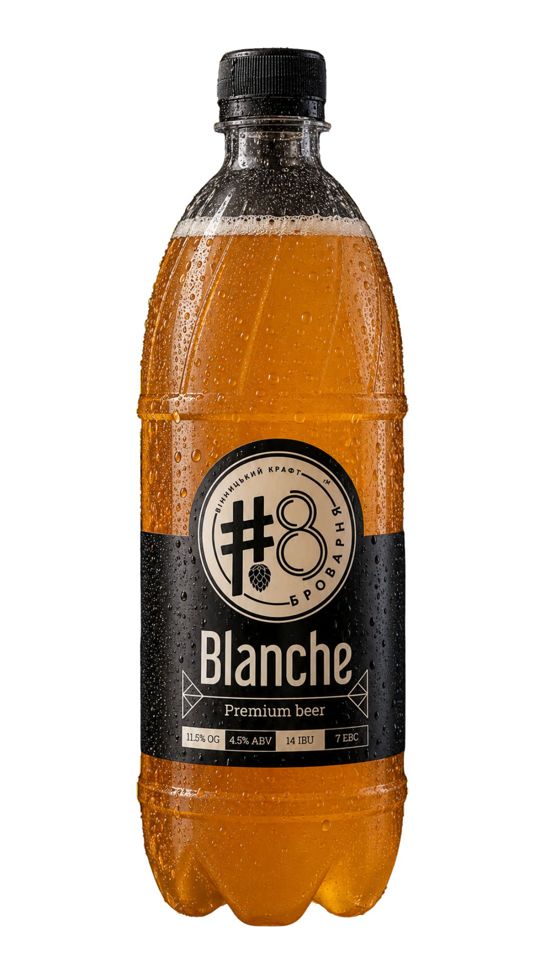 Пляшка Blanche 1 л