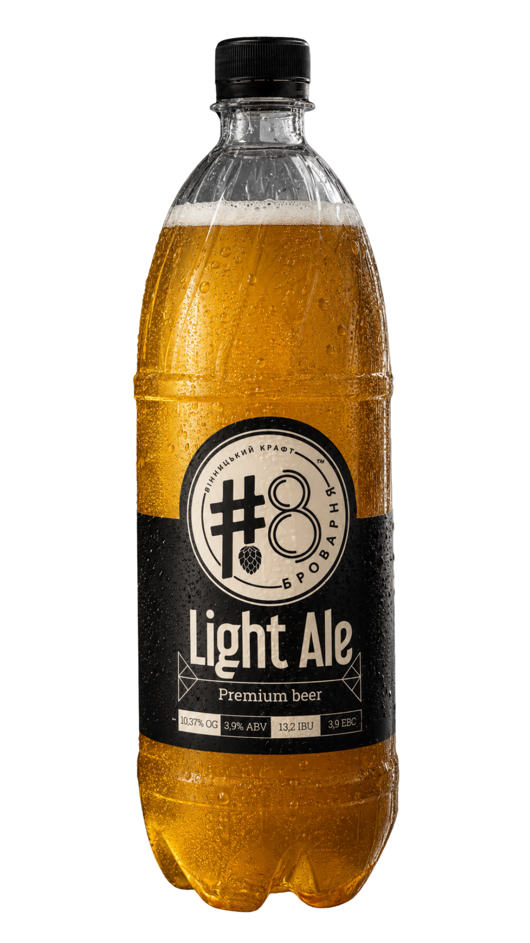 Пляшка Light Ale 1 л